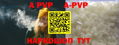 COCAINE Гусиноозёрск