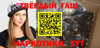 прущие грибы Донской