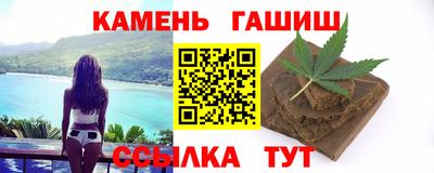 скорость Гусев