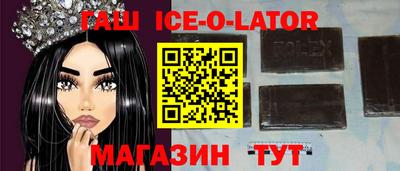 COCAINE Гусиноозёрск