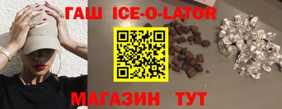 скорость Гусев