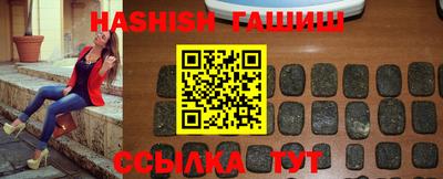 кокаин премиум Гусь-Хрустальный