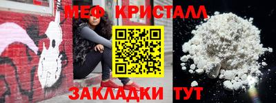 скорость Гусев